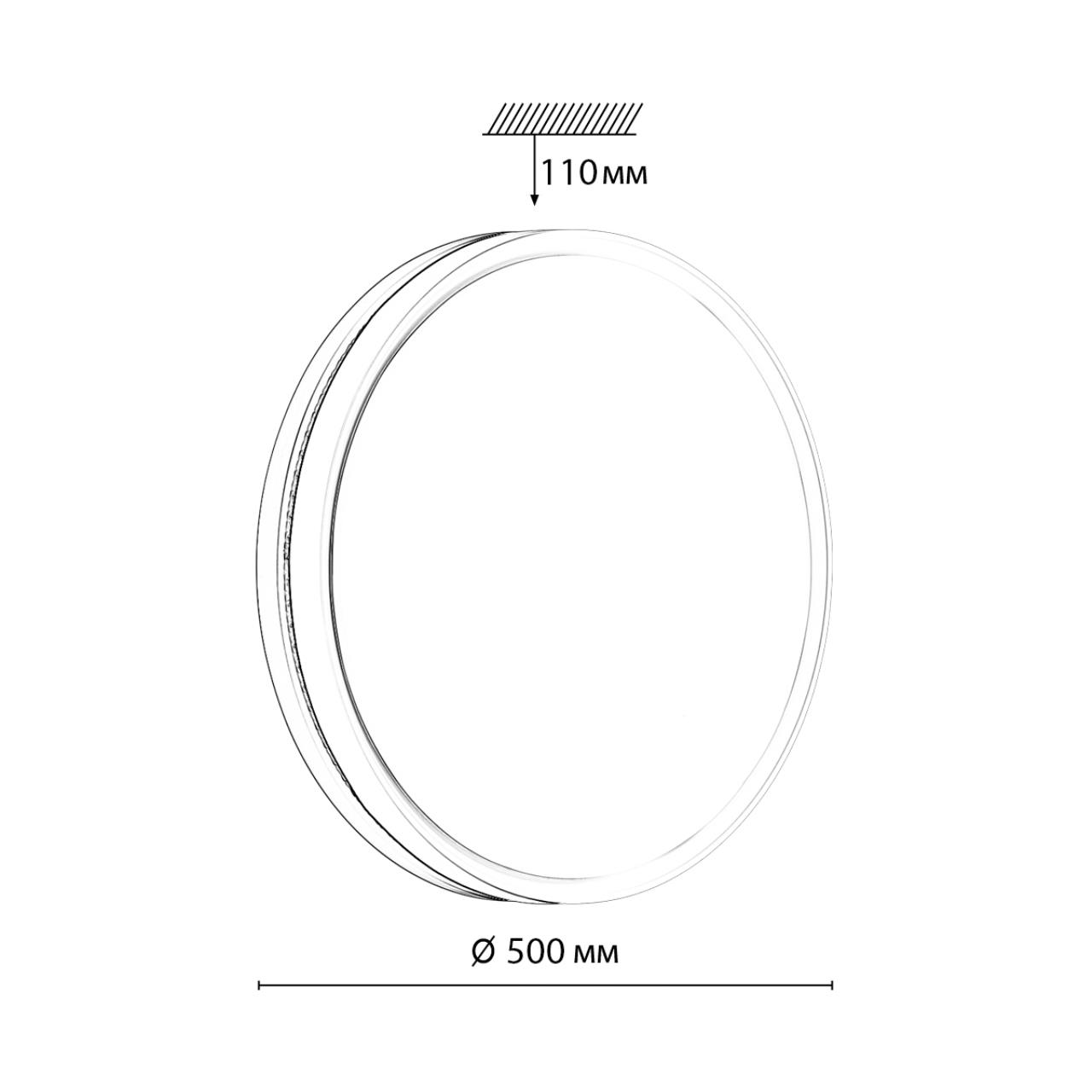 Светильник *50*11 см, LED 1*70W, 3000-6000 К, Sonex Nohava Brown 7668/EL, белый/темно-коричневый