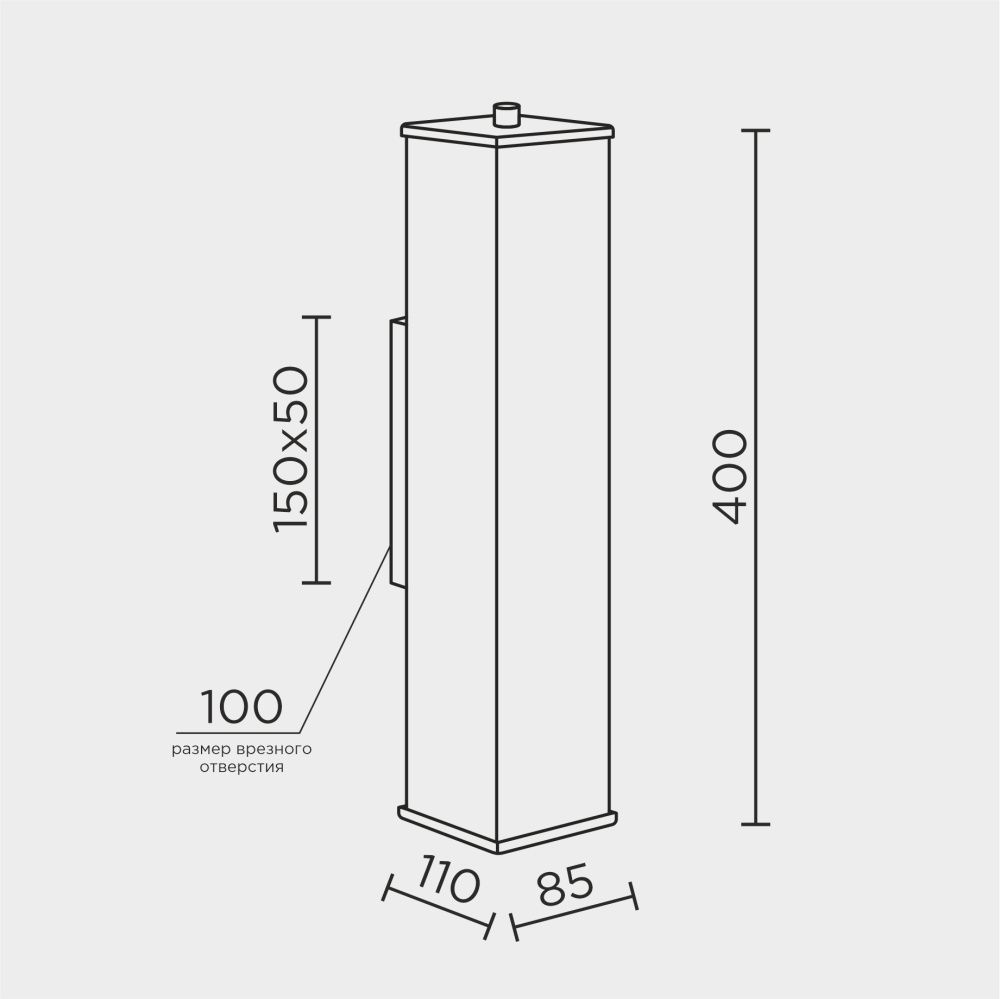 Настенный светильник MODESTYLE MS.108.400 BS бронза