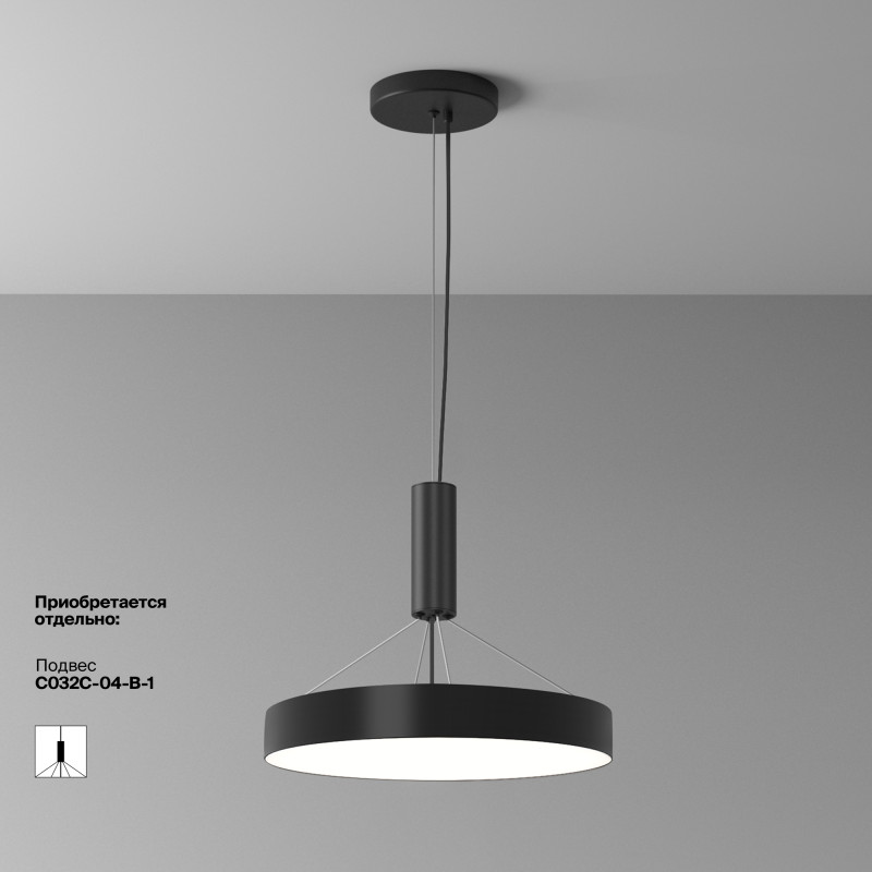 Накладной светильник 40*40*6 см, LED, 45W, 4000К, Maytoni Technical Zon C032CL-45W4K-RD-B черный