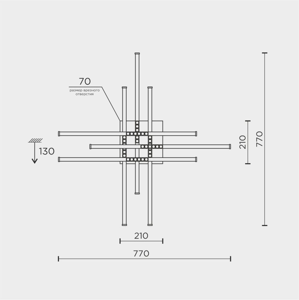 Светильник 77*77*13 см, LED*80W, 3000-6000K, Modelux  MDL.9376.700CL WH, Белый, Золото