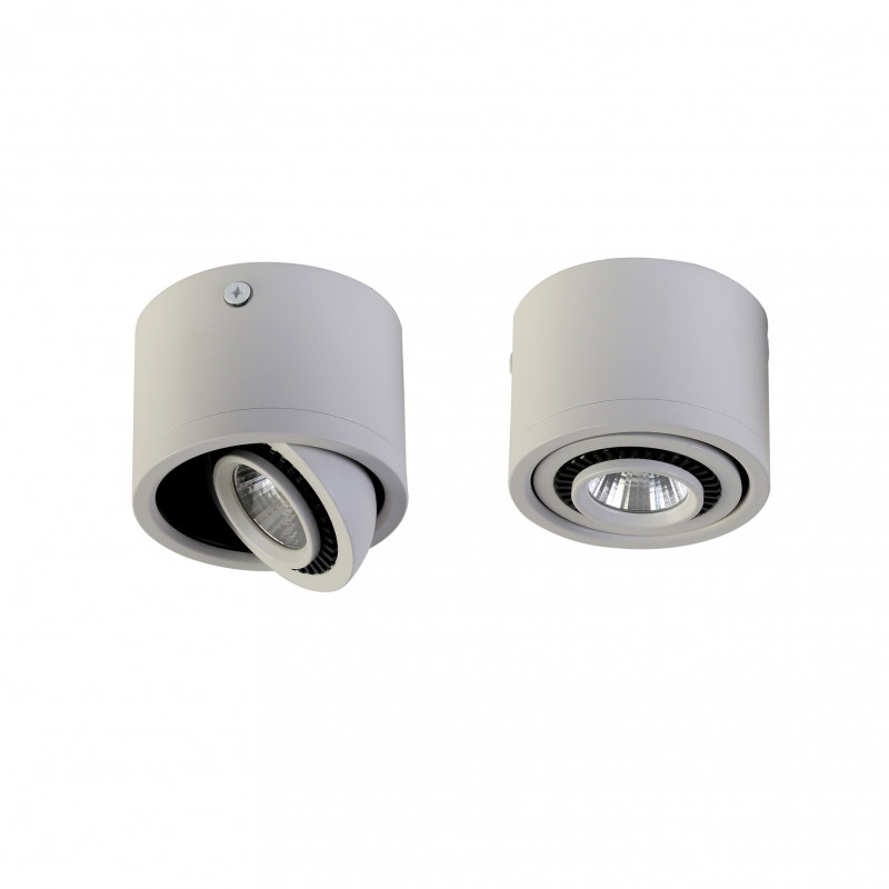 Светильник 7*7*5 см, 5W Favourite 1774-1C, белый