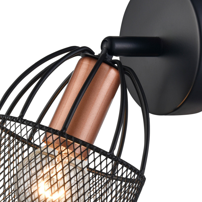 Спот 17*10*18 см, 1*E14 черный, медь Vele Luce Modello VL6452W01