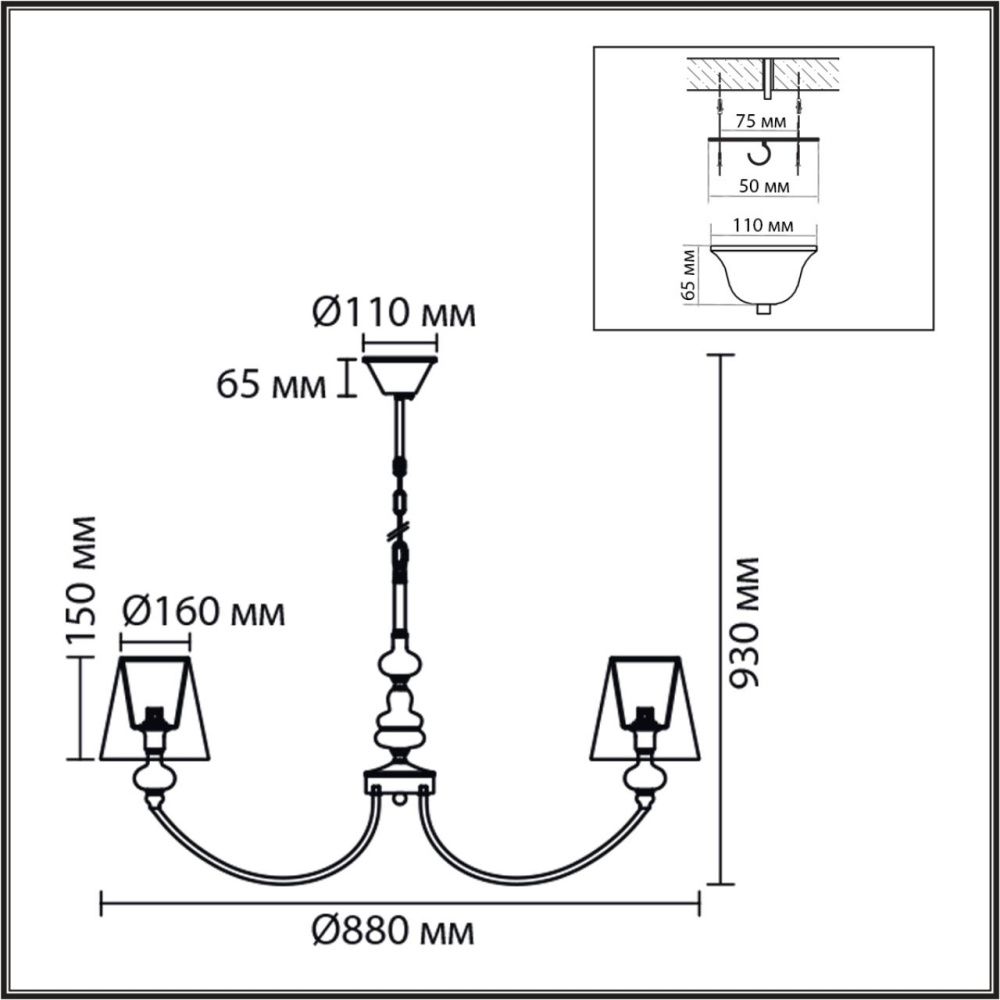 Люстра *88*93-93 см, 8*E14*40W, Lumion Kentuki LUM8283/8, стальной; серебристый