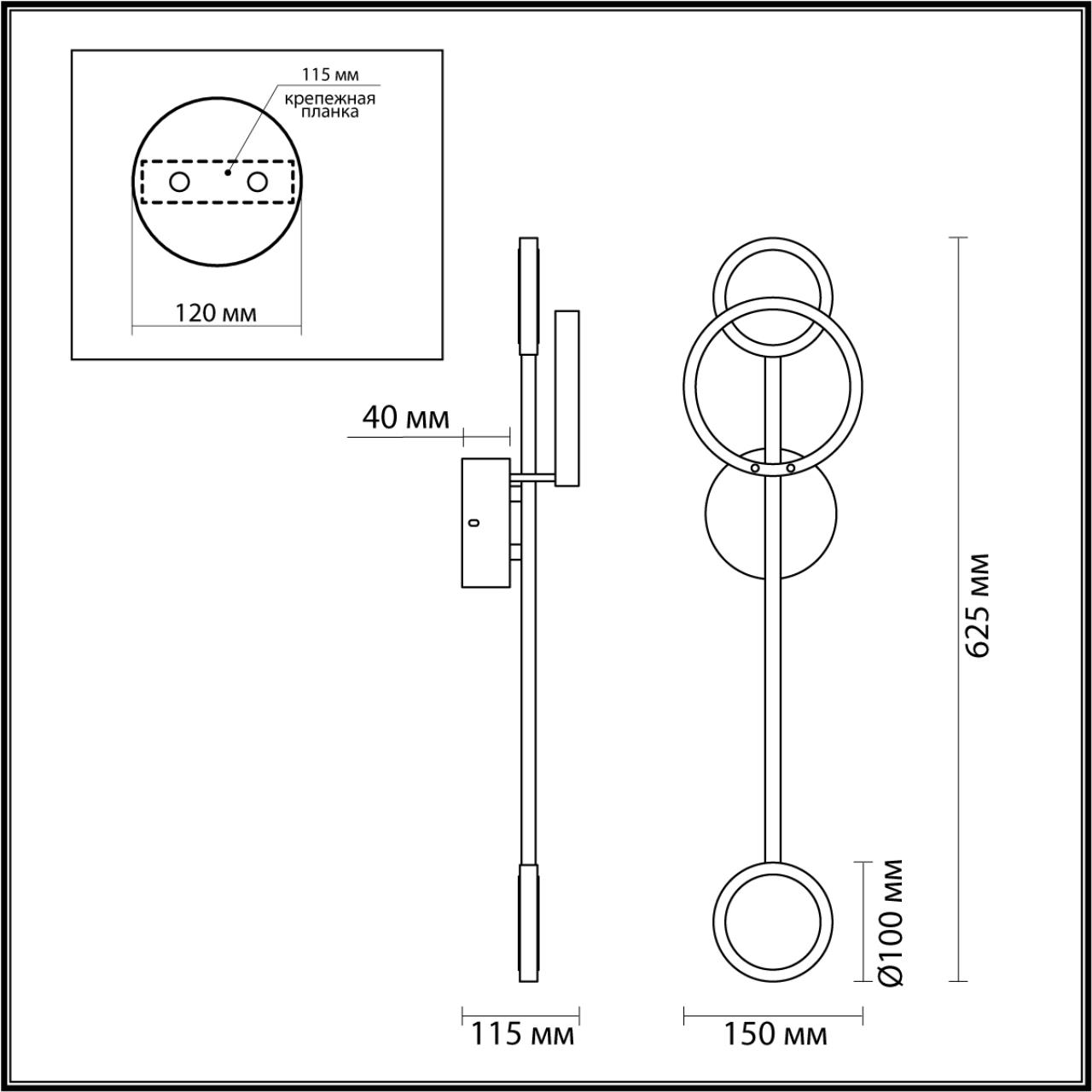 Бра 12*63 см, 16W, 3000К Odeon Light Denzel 4321/16WL