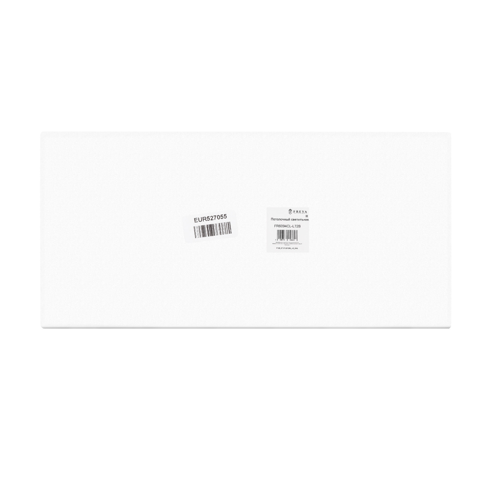 Светильник 50*40*-9 см, *LED*72W, 3000-7000K, Freya Товары FR6094CL-L72B, Черный