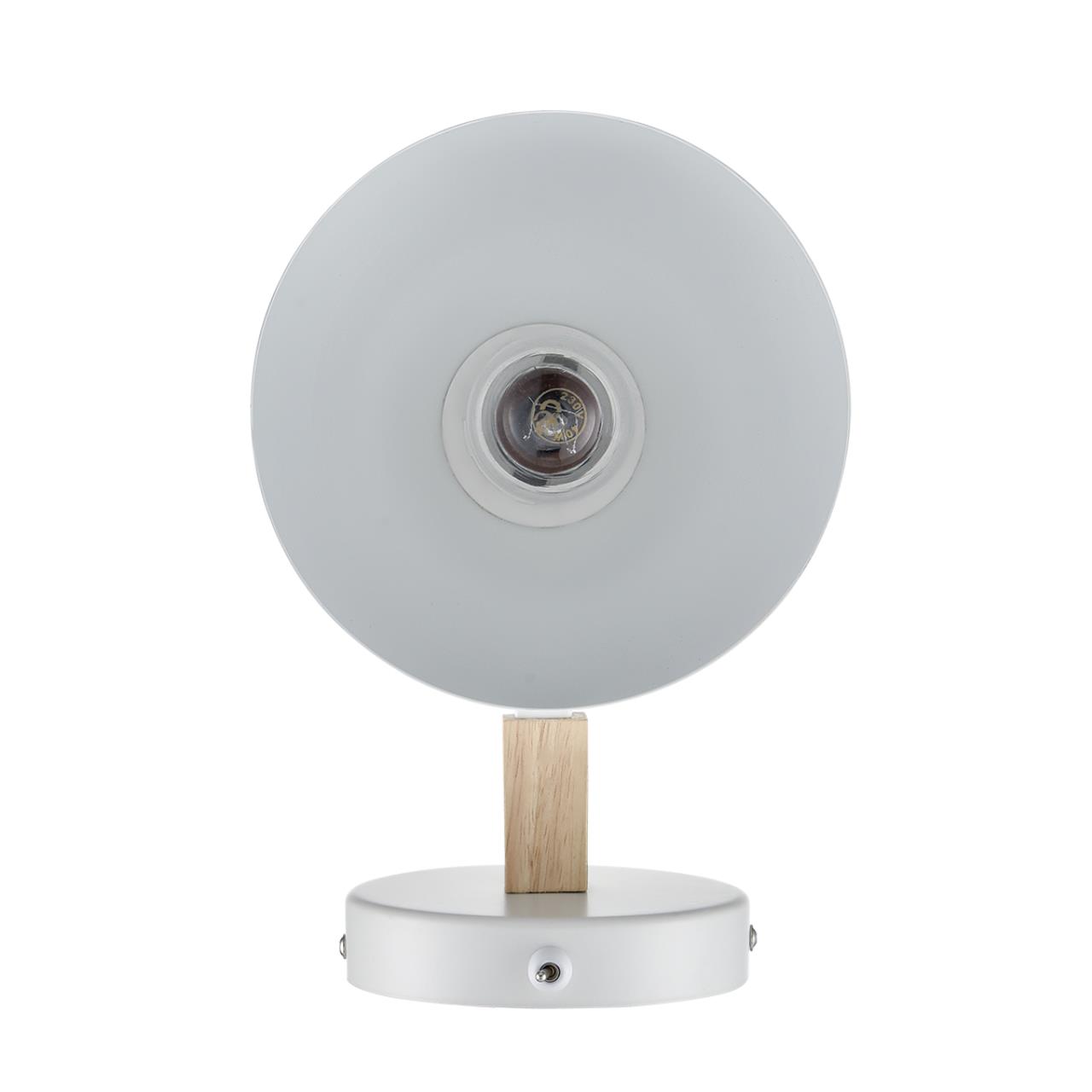 Бра 23*22 см, 1*E27 Lumion COLANGE 8095/1W белый