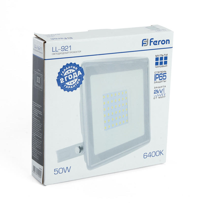 Прожектор светодиодный 2835 SMD 50W 6400K IP65  AC220V/50Hz, белый , LL-921 Feron 29498