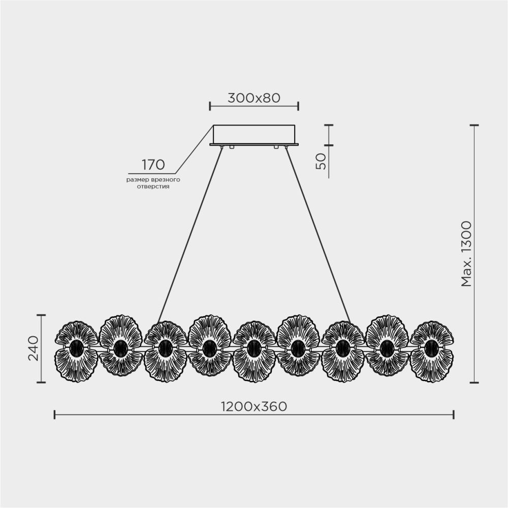 Люстра 120*36*24- см, *LED*90W, 3000-6000K, MODELIGHT  MDL.89092.1200HC GD, Золото