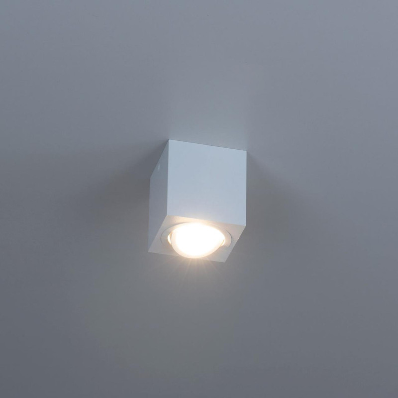 Светильник 8*8*8 см, Citilux Дюрен CL538211белый