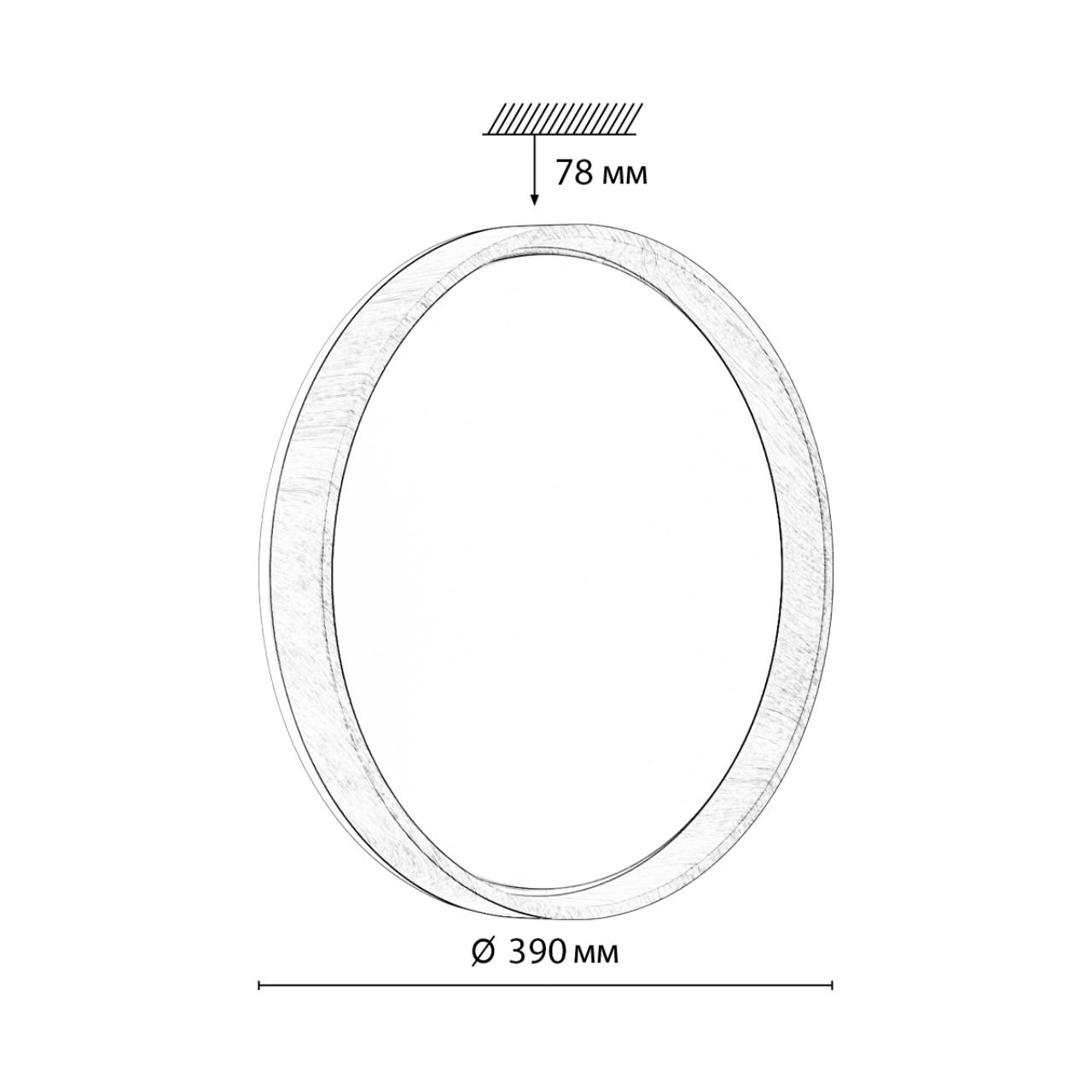 Cветильник 39*7,8 см, LED 48W, 4000 К, IP43, белый/коричневый, пластик Sonex Gari Wood, 7684/DL