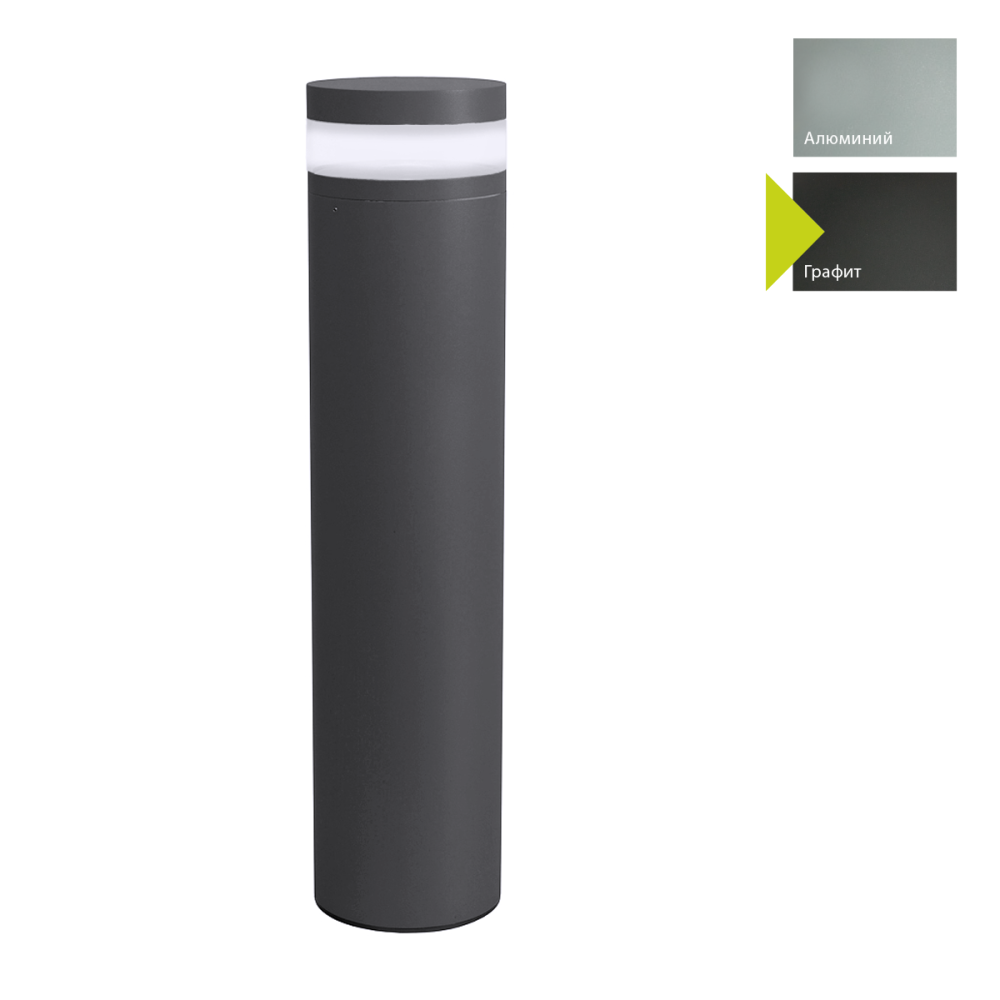Фонарный столб 20*20*102 см, E27*9W, Natural Concepts Norlys Stavanger 1560GR, GR (Графит)