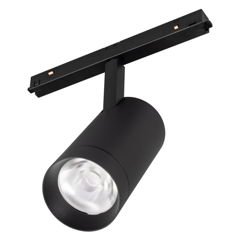 Светильник на шине Arlight 033828 20,4*6,6*20,1 см, 20W, белый (теплый)K,