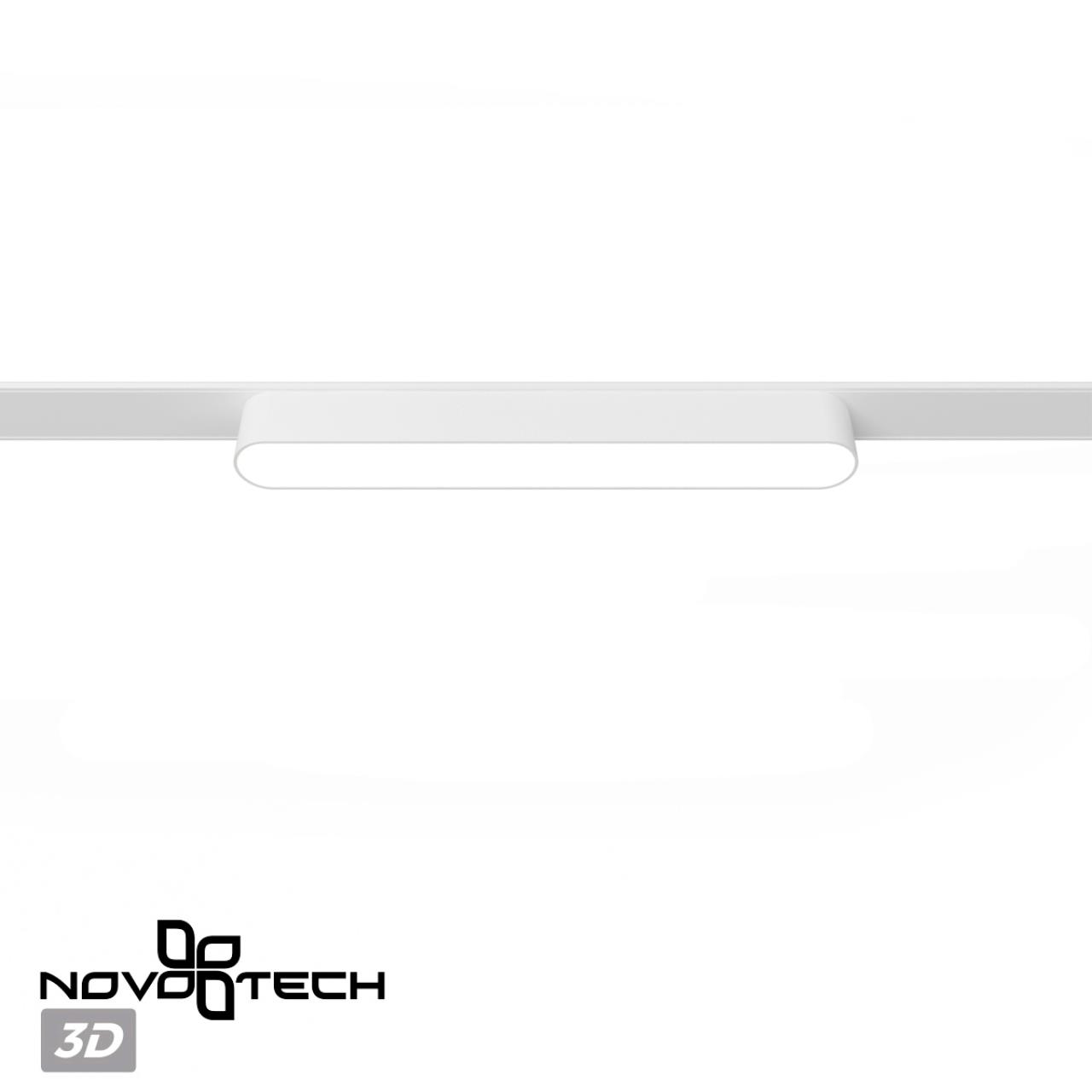 Трековый светильник для низковольтного шинопровода 22,2*2,5* см, LED 12W*3000 К, Novotech Shino Smal, белый, 359239