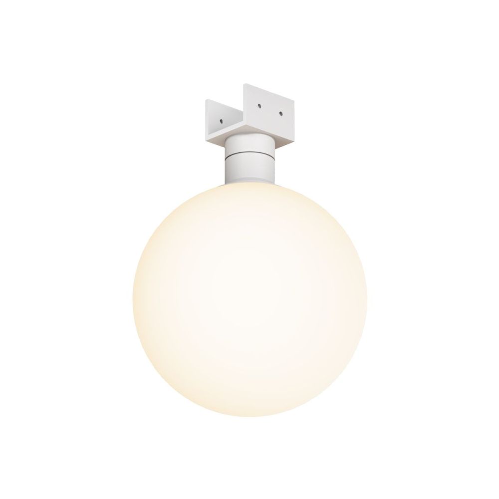 Уличный трековый светильник 12 см, 9W, 3000K, Maytoni Luna Elasity IP O-TR01-1-S-9WW3K, белый