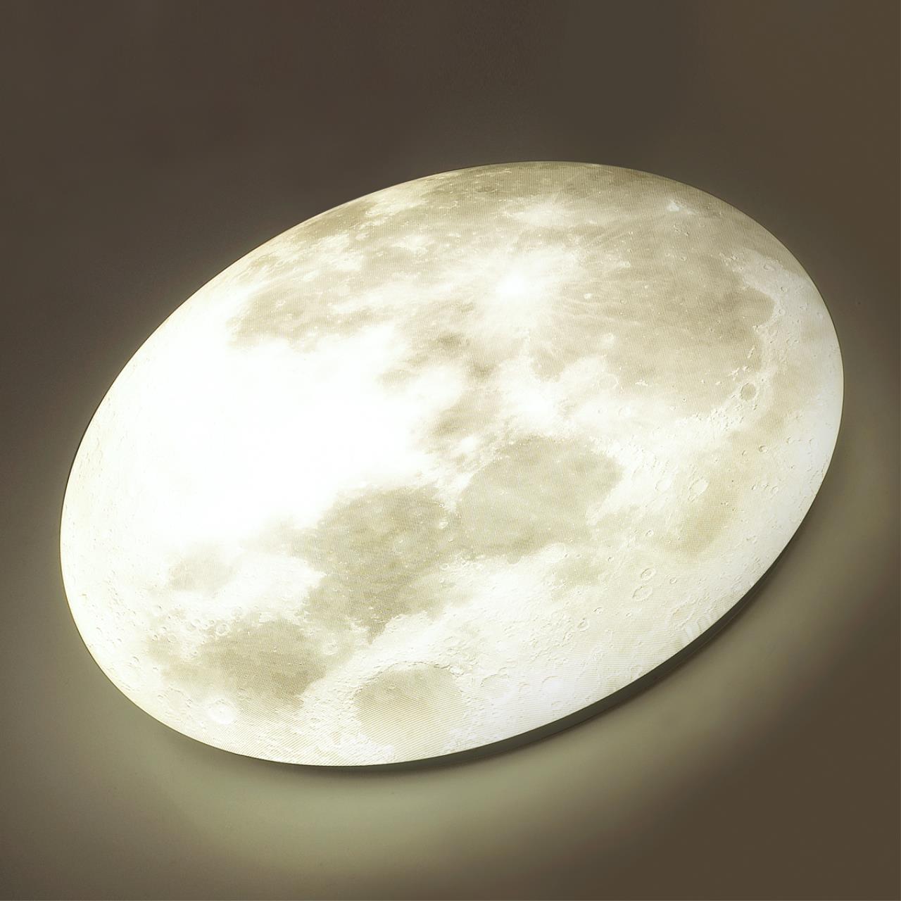 Cветильник 33*7 см, LED 30W, 4000 К, IP43, белый/серый, пластик Sonex Mon, 3084/CL