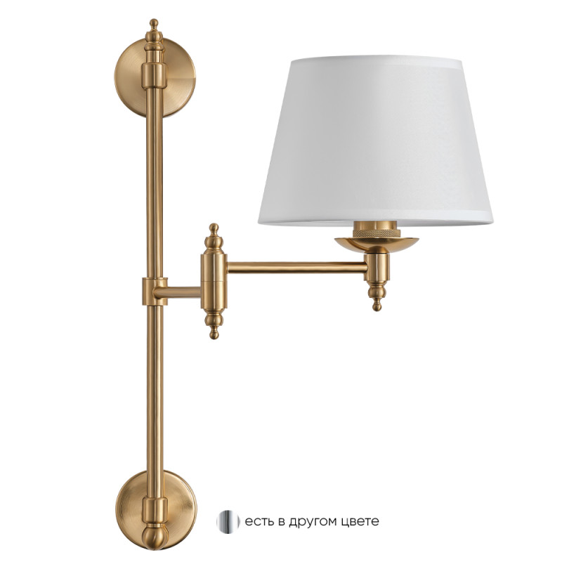 Бра 22 см, 1*Е27*,  Crystal Lux POESIA AP1 BRASS, Латунь