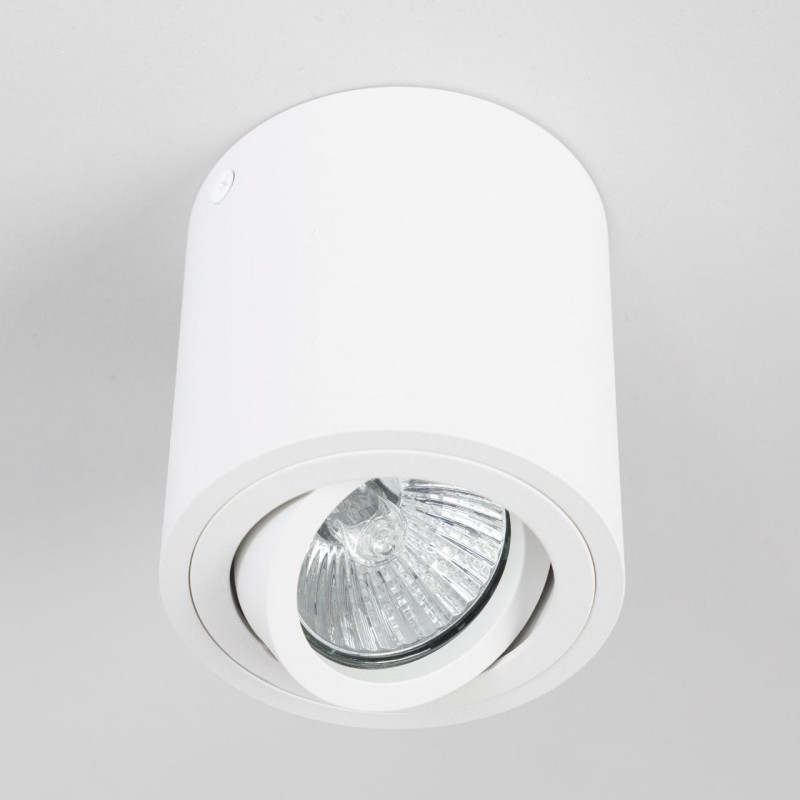 Светильник потолочный Citilux Дюрен CL538111, диаметр 8 см, белый