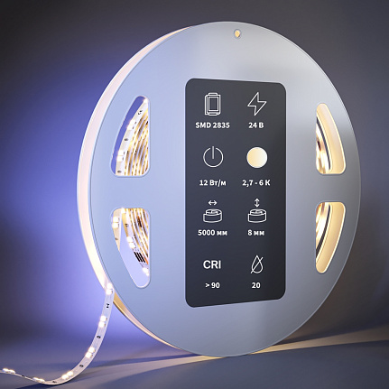 MIX светодиодная лента Ultra 24В 2835 12Вт/м 5м IP20 201123 Maytoni  Led Strip, цена за метр, отгружается по  5 м