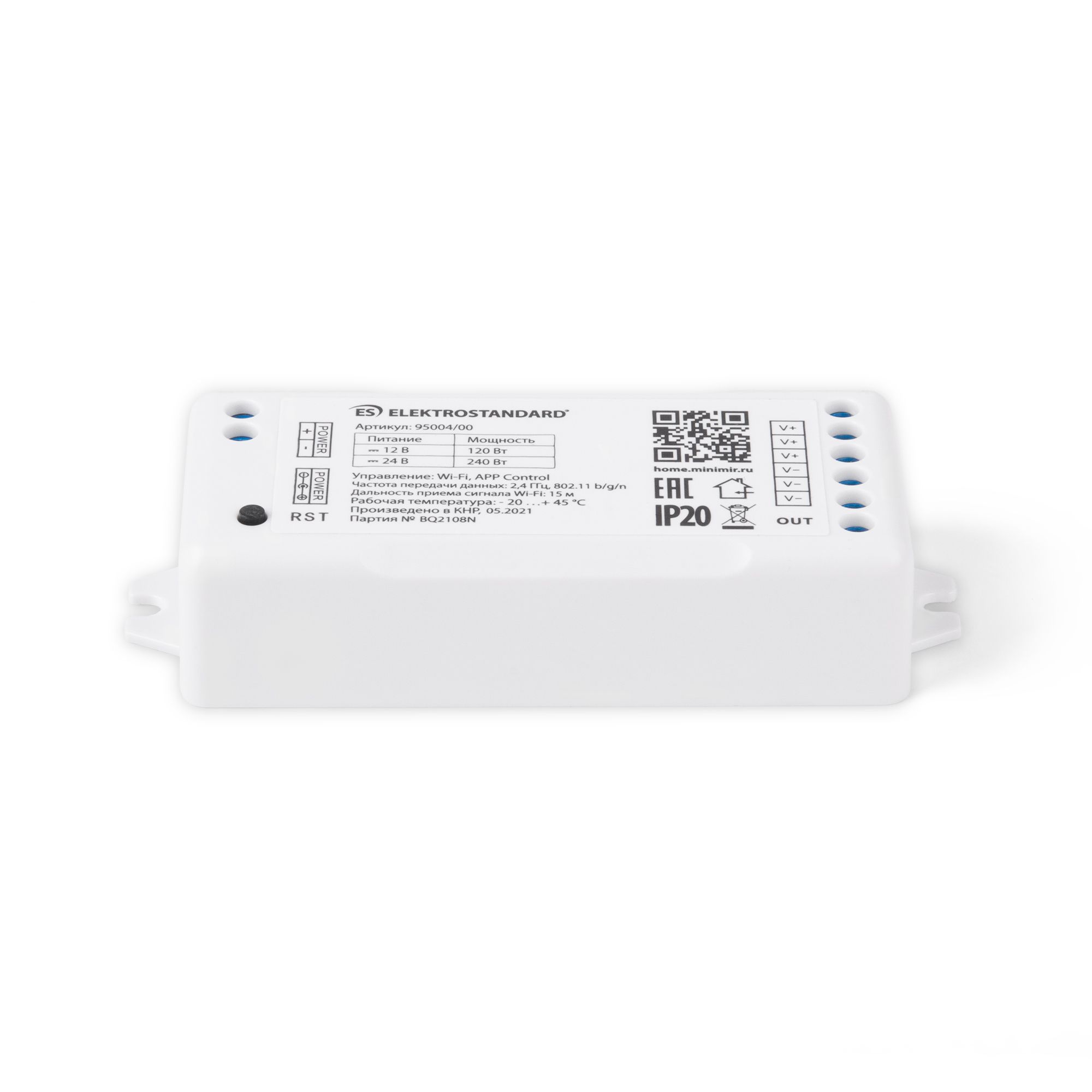 Умный контроллер для светодиодных лент dimming 12-24 В 95004/00 Elektrostandard