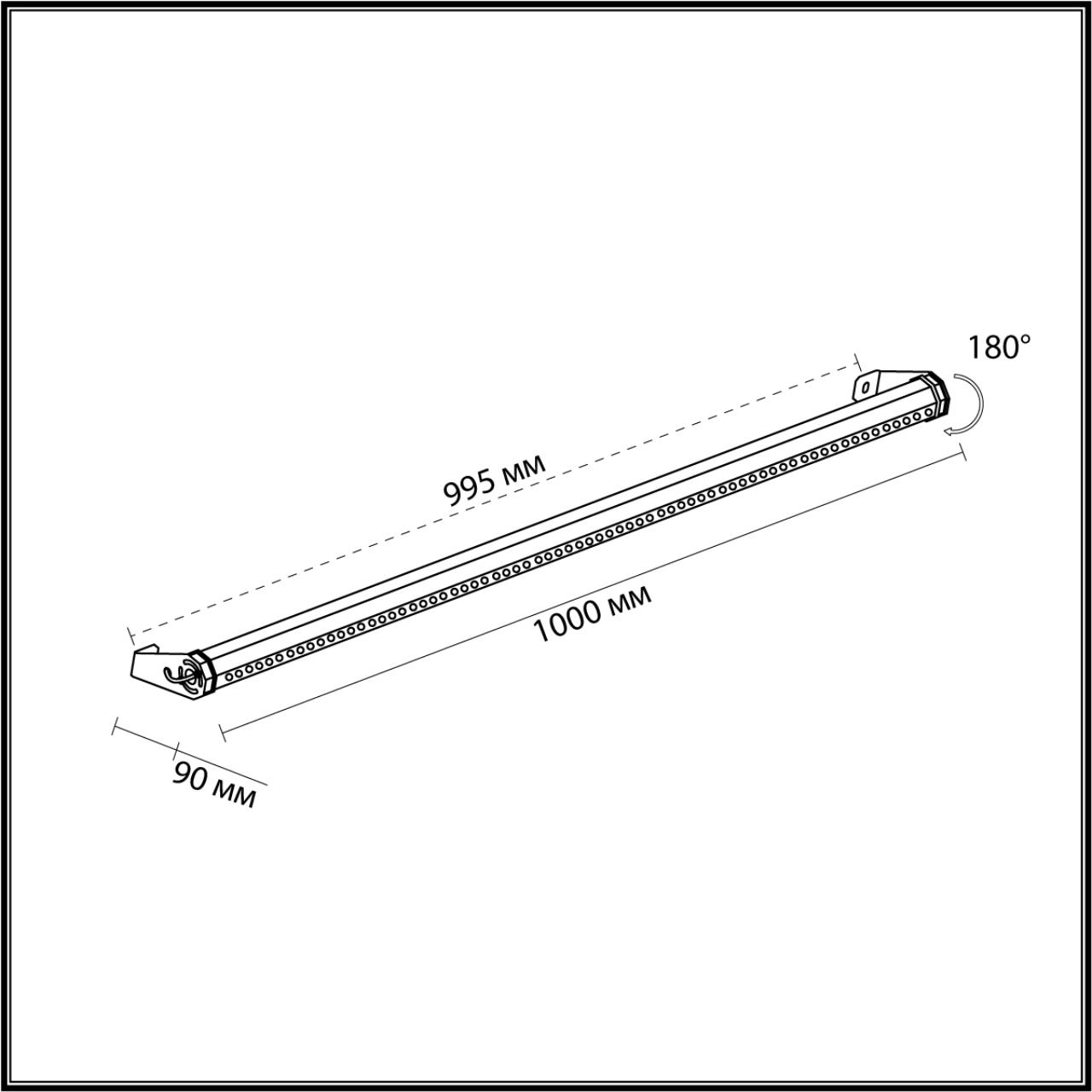 Фасадный светильник 9*100 см, 1*LED*12W Odeon Light GRAZE 7040/22WL черный