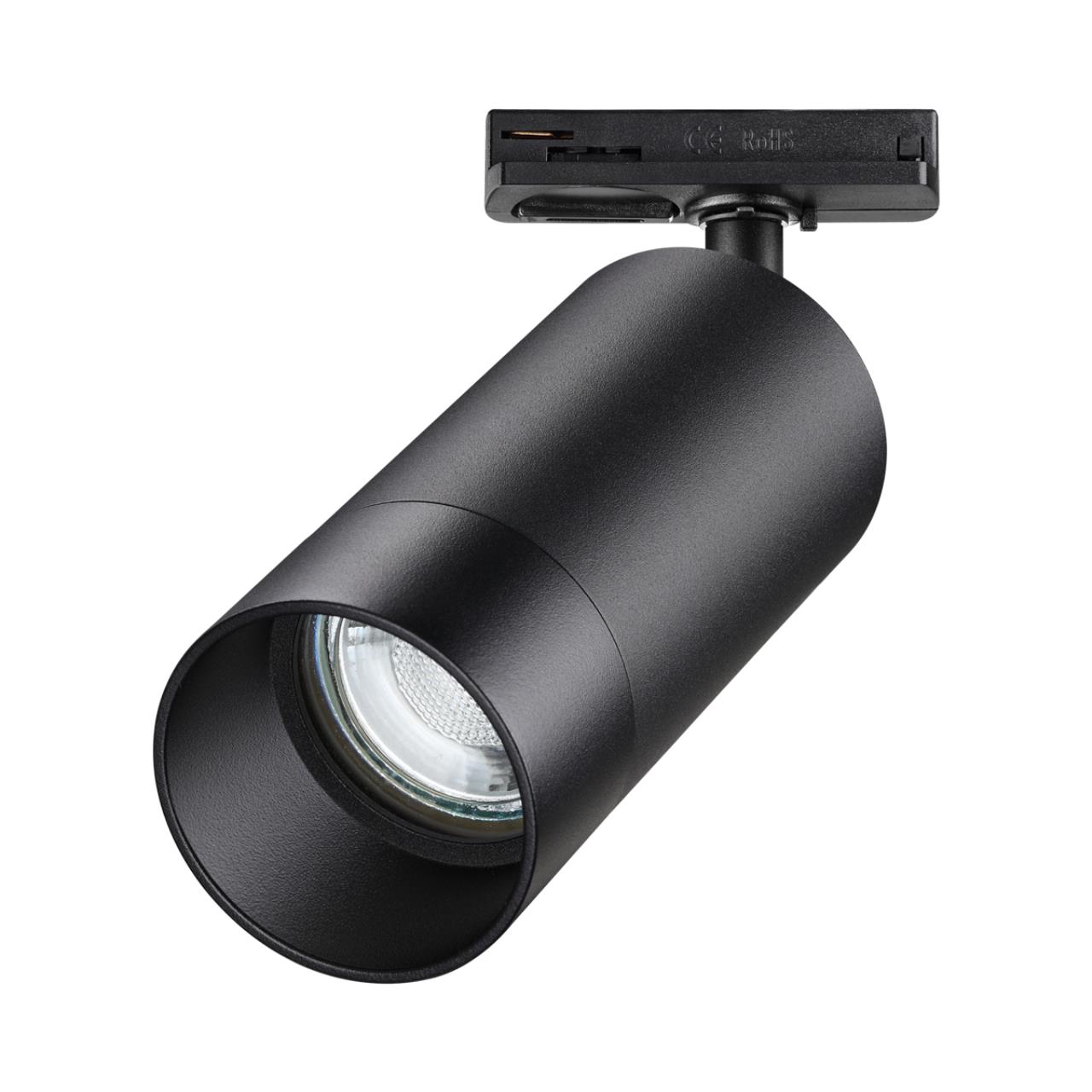 Светильник 5 см, Novotech Slim 370861, черный