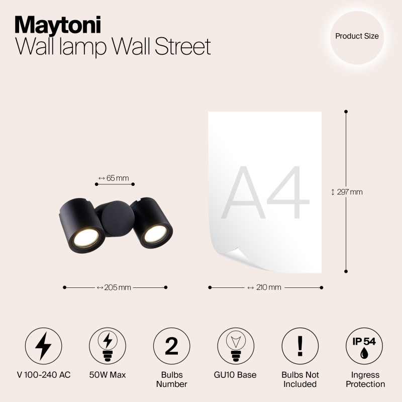 Настенный уличный светильник Maytoni Outdoor Wall Street O010WL-02B черный