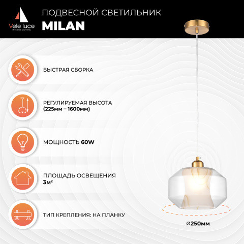 Подвесной светильник  25*150 см, 1*E27 золото Vele Luce Milan VL5724P11