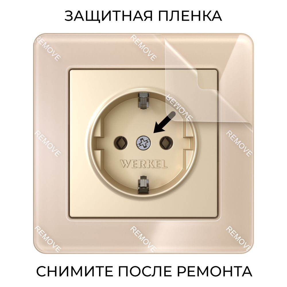 Рамка на 1 пост Acrylic айвори  W0012743 Werkel 4690389186271