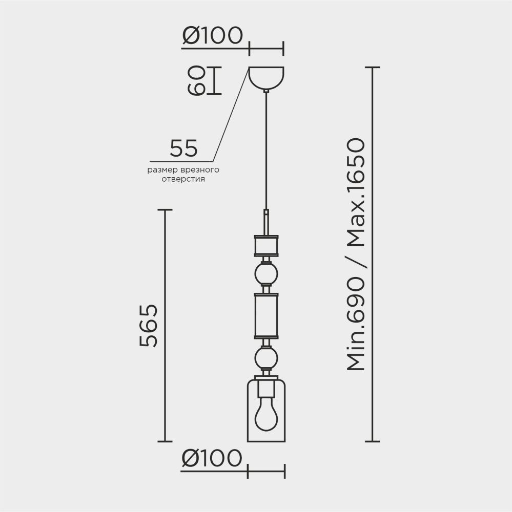 Подвесной светильник 10*72/169 см, 1*Е27 MODEMODERN MD.2008.1 золото
