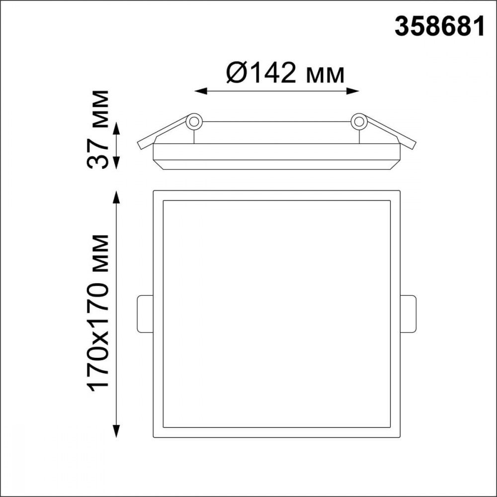 Встраиваемый светильник 17 см, 20W, 4000К светодиодный Novotech SPOT PANDORA 358681