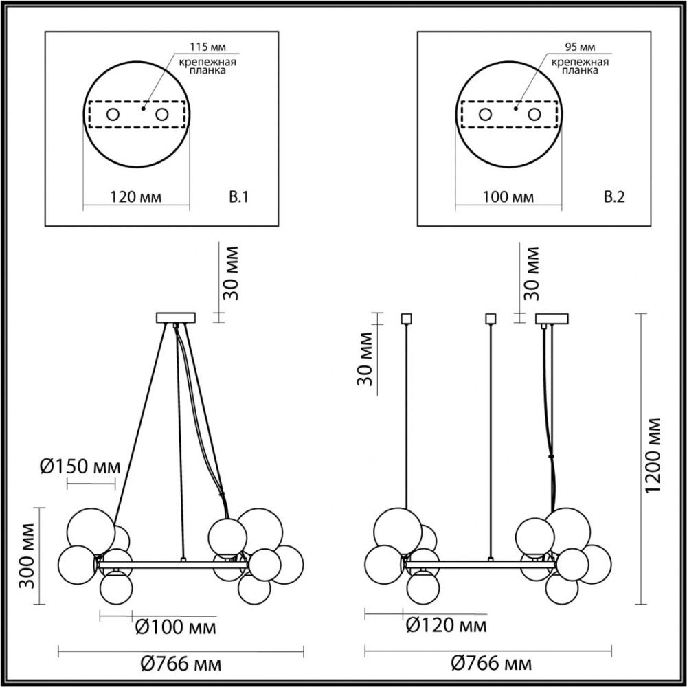Люстра Odeon Light Tovi 4818/14, диаметр 77 см, черный, двойное крепление
