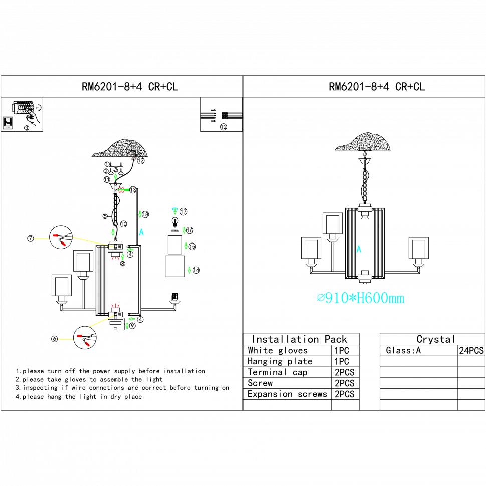 Подвесной светильник 91*70-160 см, 12*E27+LED*320W, iLamp King RM6201-8+4 CR+CL, Хром