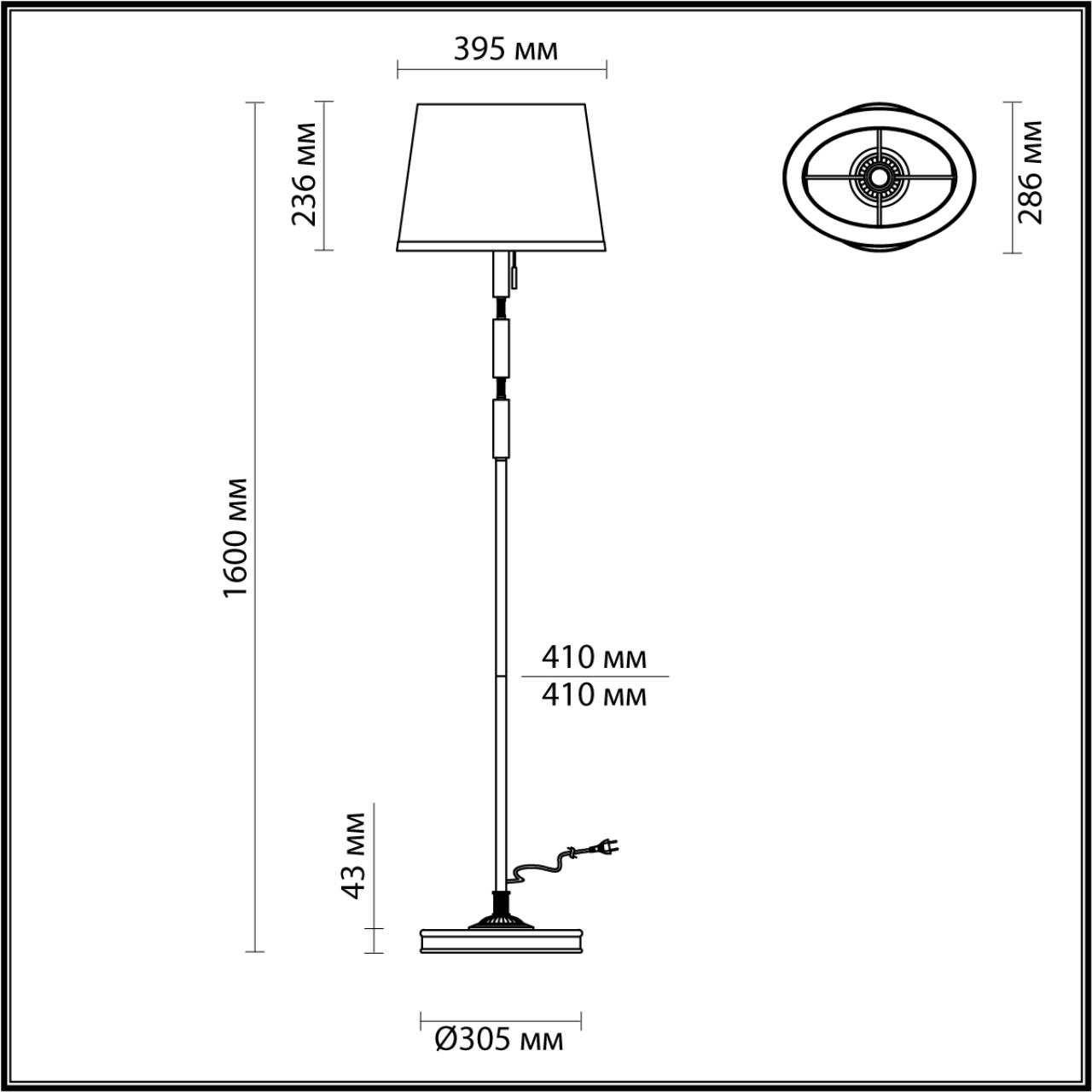 Торшер Odeon Light London 4887/1F Бронза
