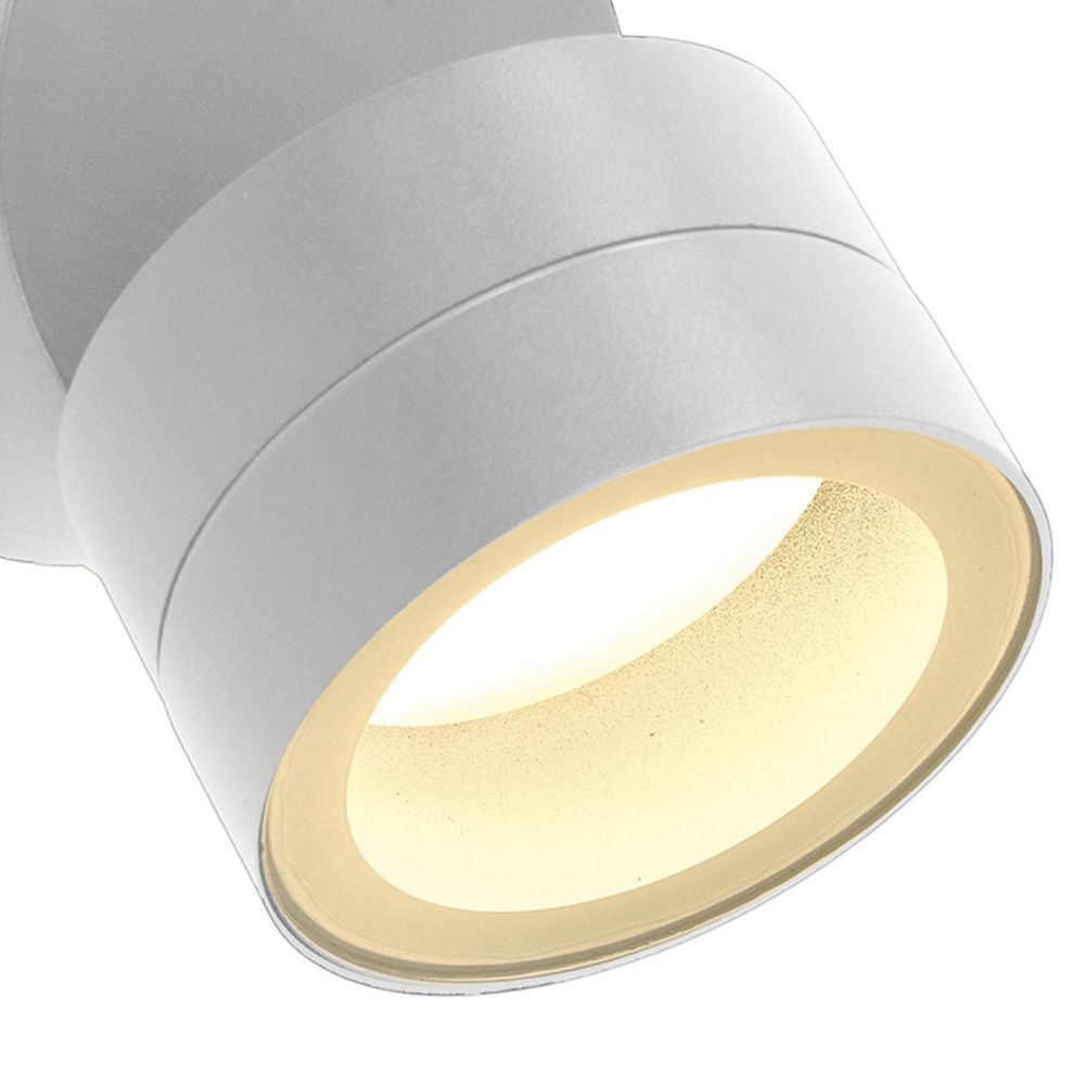 Уличный настенный светильник 9 см, Mantra Saler 9101, белый