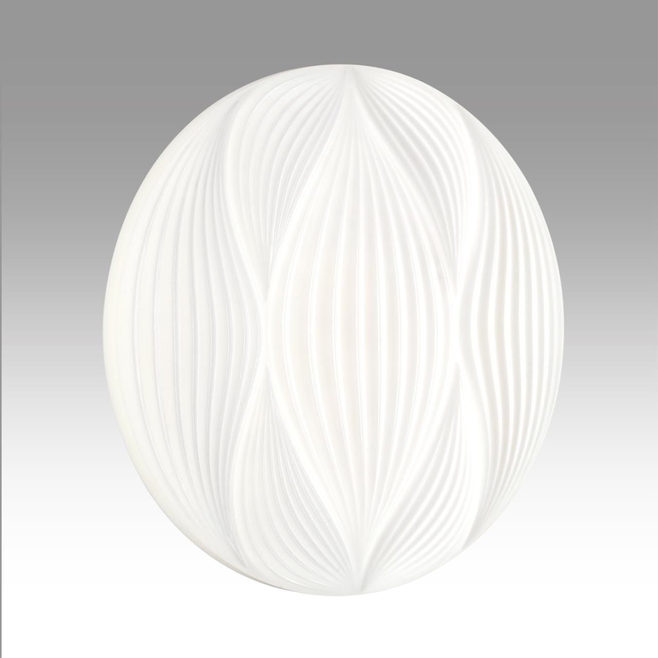 Cветильник 48*8 см, LED 70W, 3000-6000 К, IP43, белый, пластик Sonex Himar, 7686/EL