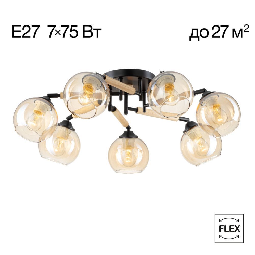 Светильник 76 см, Citilux TIKA CL133171, черный-дерево