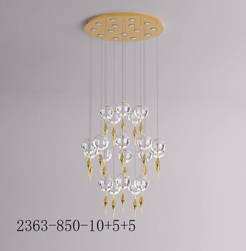 Светильник DZN-45576 ЗОЛОТО D800/H3000/15/LED/120W/4000K плафоны 5+10+5 d150mm MELON