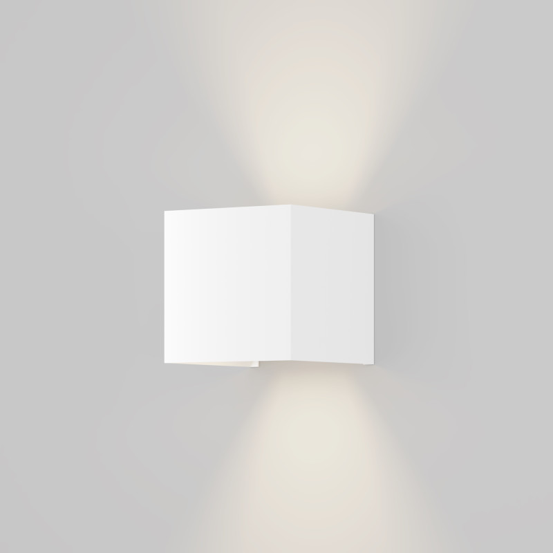 Светодиодный светильник 15 см, 20W, 3000K, Maytoni Fulton O572WL-L20W3K, белый