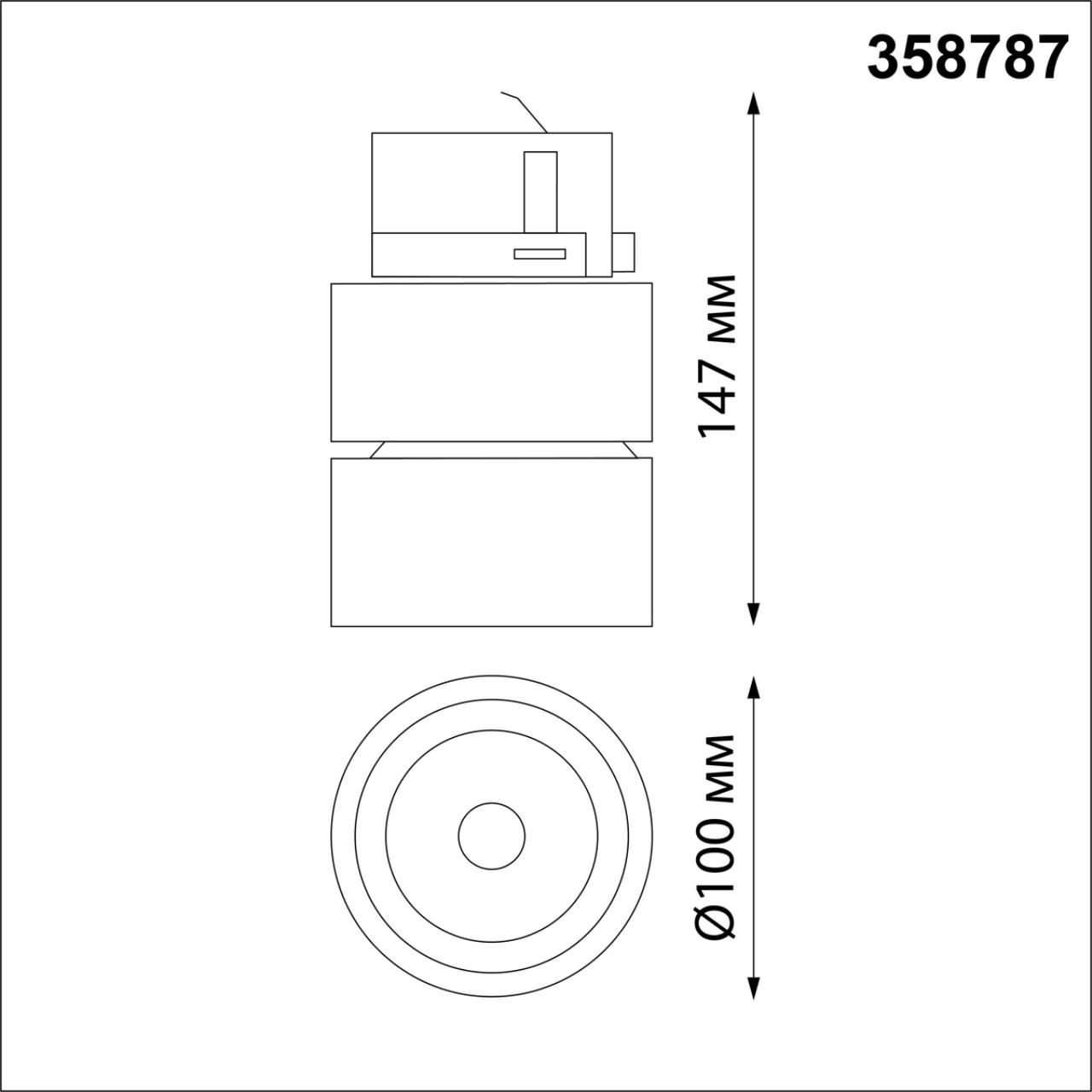 Светодиодный светильник 10 см, 25W, 4000K, Novotech Groda 358787, черный