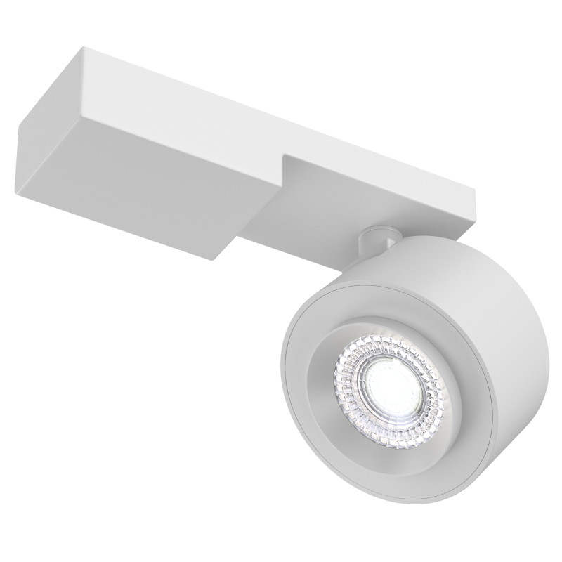 Светильник спот Maytoni Treo C062CL-L12W4K, 13W LED, 4000K, белый