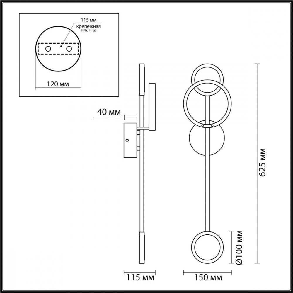 Бра 12*63 см, 16W, 3000К Odeon Light Denzel 4321/16WL