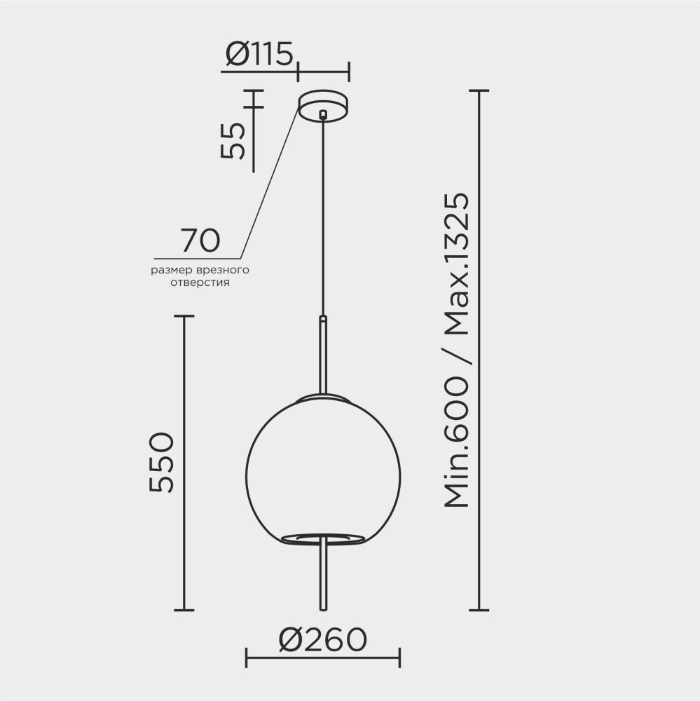 Подвесной светильник MODELUX ML.375.300