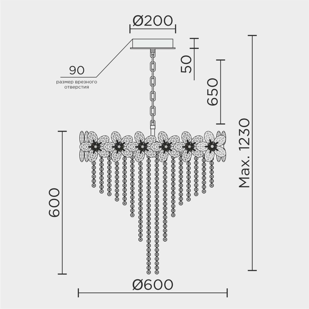 Подвесная люстра MODELUX ML.9521.600 GD
