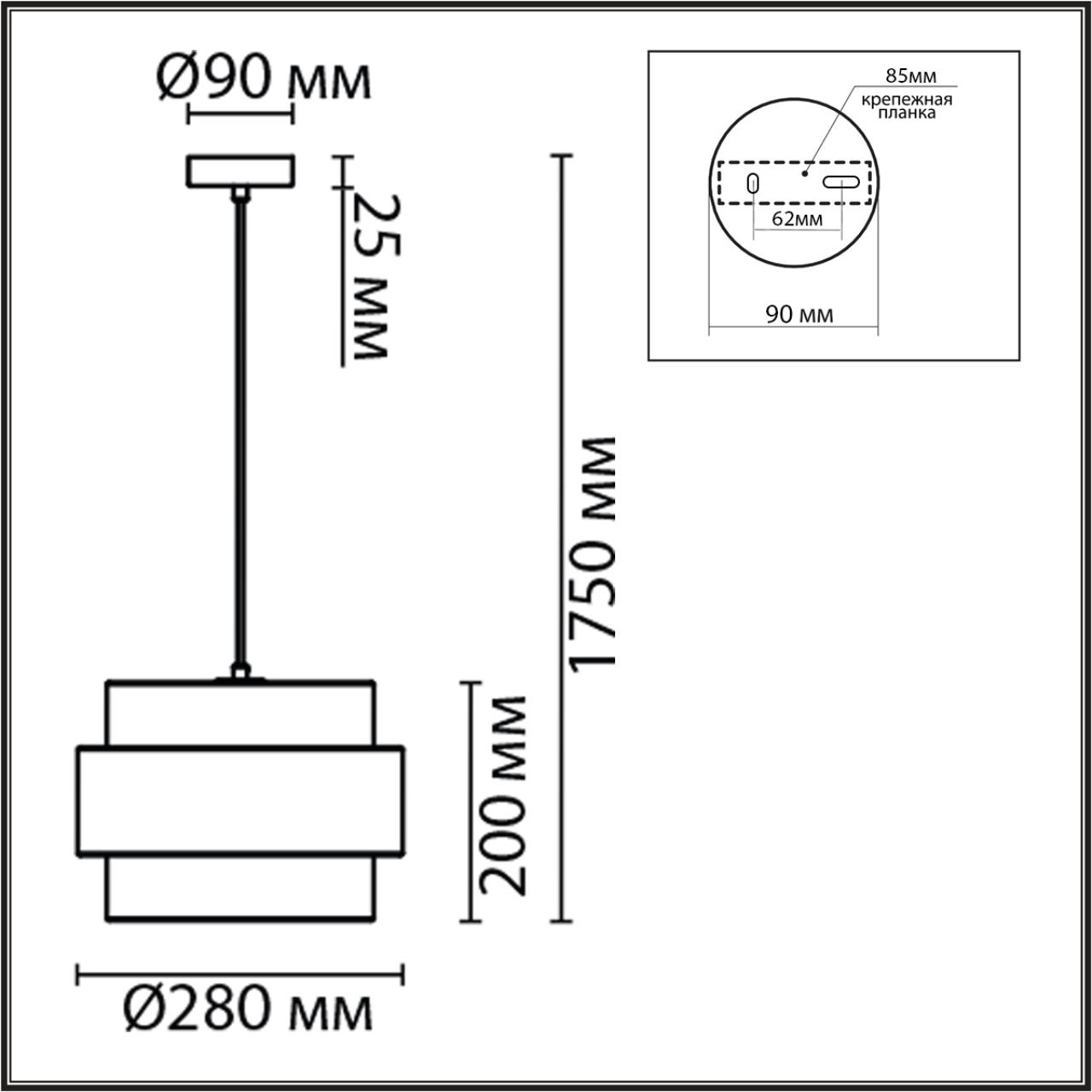 Подвесной светильник 28*175 см, 1*E27 Lumion ANIMAISA 8002/1A черный, белый