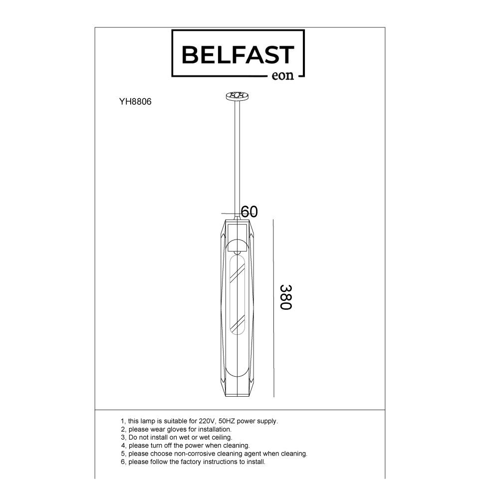 Подвесной светильник 7-38 см, Е14*60W, 3000K, Belfast Gibson 6133-1 BR CL, Латунь