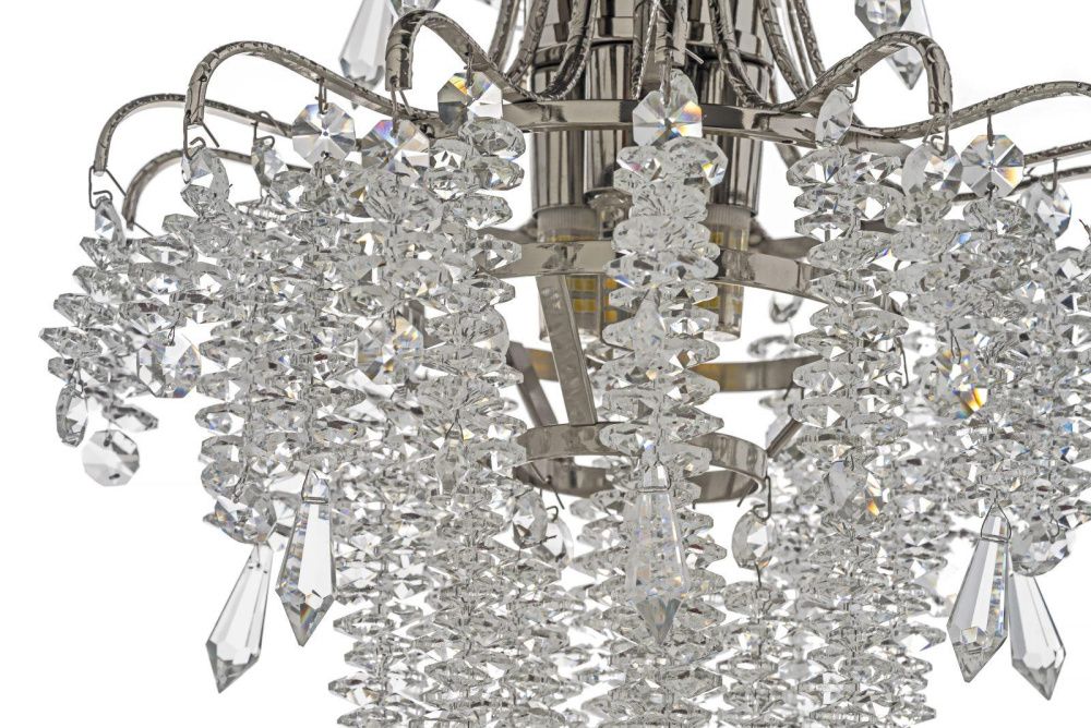 Люстра подвесная *30*45 см, 4*G9*40W, Arti Lampadari Erli Nickel Erli E 1.5.30.105 N, никель