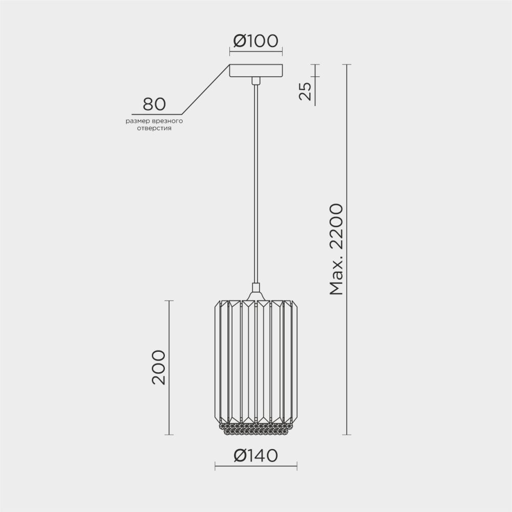 Светильник *14*20 см, LED*10W, 4000K, Modelux  ML.1397.1, Латунь