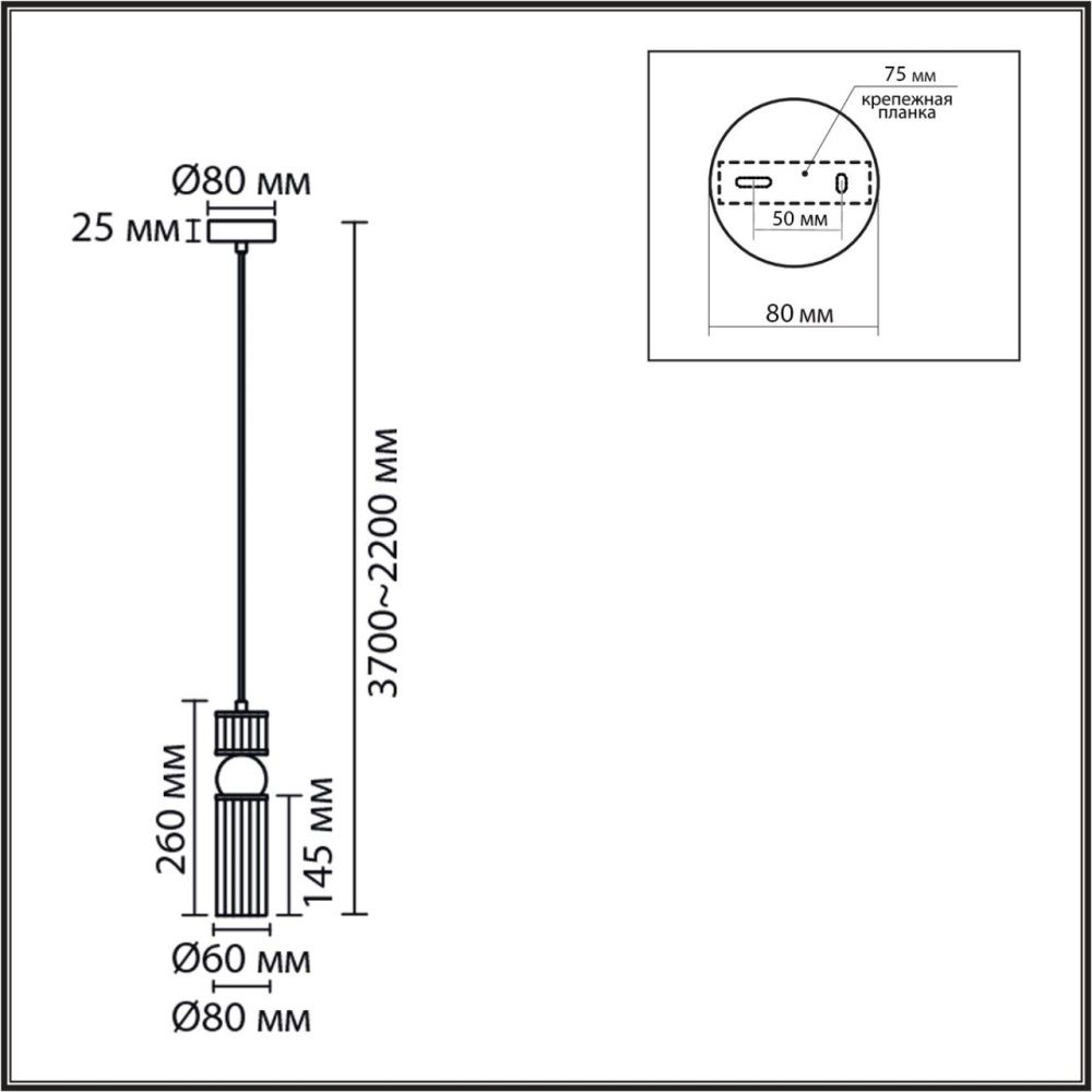 Подвес *8*222-222 см, 1*E14*40W, Lumion Denver LUM8276/1A, латунь