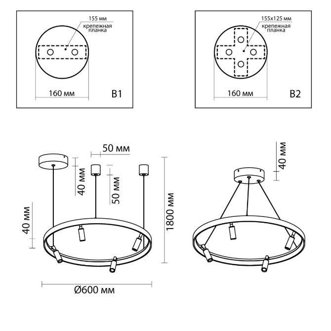 Светильник светодиодный диаметр 60 см, 58W LED, 3000-4000-6000K, Odeon Light HIGHTECH 4317/58L, черный