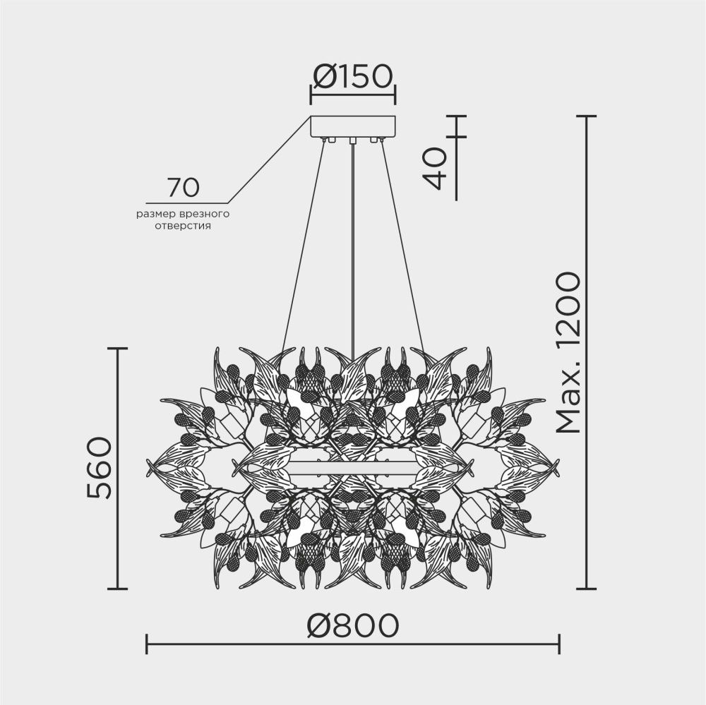 Люстра *80*56 см, Е14*140W, Modelux  ML.6808.800P CR, Хром